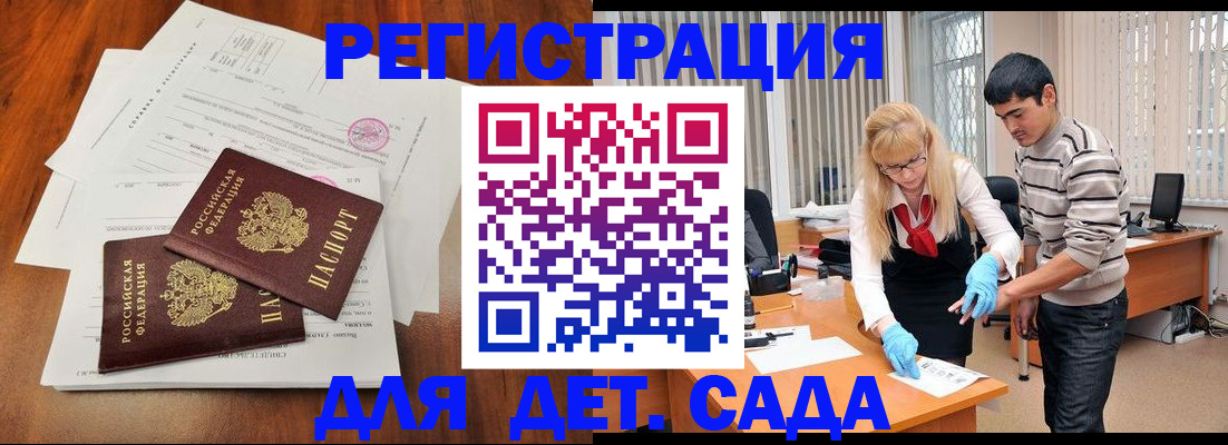 форма 3 в Лисках