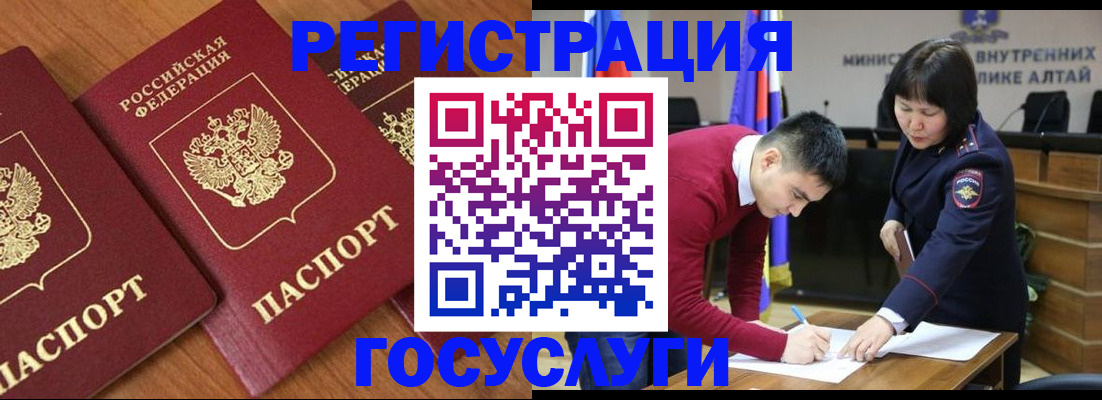 форма 3 в Лисках